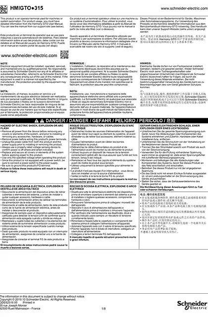 schneider施耐德Harmony GTO - HMIGTO●315_ Quick Reference Guide - cn